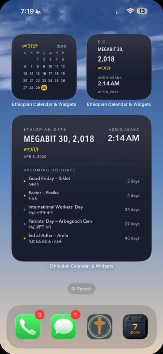 Home Screen widgets: a Megabit month grid, today's date with Addis Ababa time, and a large widget with upcoming holidays